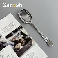 SANOSH Vintage Geprägtes 304 Edelstahl Tortenmesser und Servierset mit Messer, Löffel und Spatel für Bankett-Service und Festtagsgeschenke