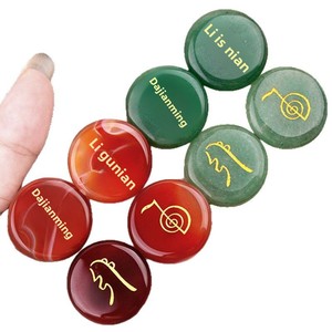 <span class=keywords><strong>Pierre</strong></span> brute de Reiki, symbole de Grande Lumière, pour l'amélioration de l'équilibre énergétique, à meulage et polissage rond - Product Image 5