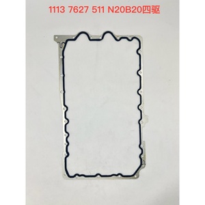Für BMW 11 13 7 627 511 N20 N26 F22 F23 F30 F31 F34 F35 F36 F10 F11 F18 F25 F26 E84 F15 F16 Motoröl dichtung Zylinder dichtung - Product Image 4