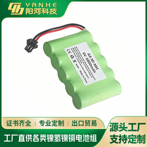 Paquete de baterías recargables AA Ni-Mh 6V 6800mAh para juguetes con cargador - Product Image 5