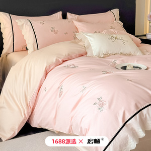 French Princess Style Embroidered <b>Bedding</b> <b>Set</b> Pure Cotton 4-Piece Duvet Cover Sheet <b>Set</b> Solid Color Flowers Breathable Four - Product Image 2