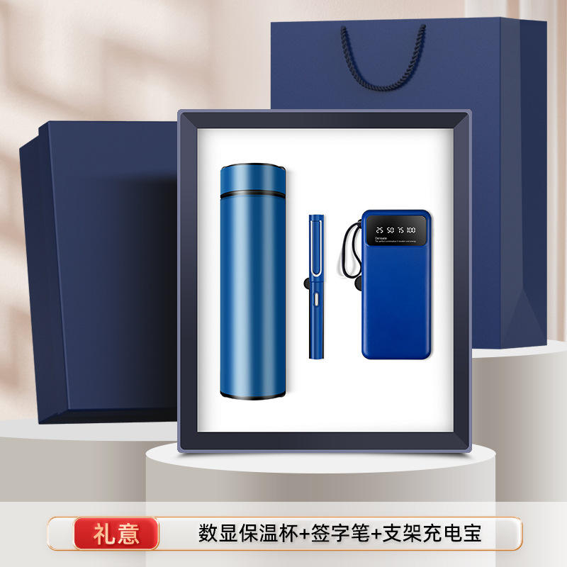 [Ensemble bleu trois pièces] Écran d'affichage, tasse thermos, stylo, support 3C, batterie externe