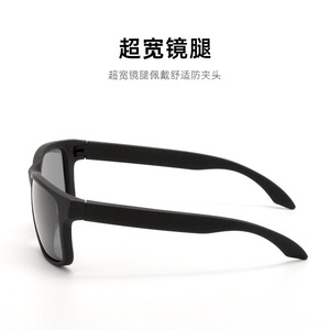 Fishing <b>Sunglasses</b> <b>Square</b> Polarized Mirror UV400 Unisex Fashion Outdoor Sports Glasses Model 9006 - Product Image 4