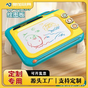 Tableau à dessin magnétique en plastique pour enfants, avec pieds détachables, pour gribouiller, jouet unisexe pour enfants de 2 à 6 ans - Product Image 5