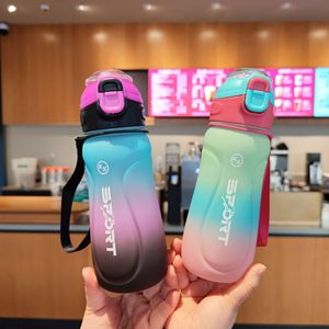 Sport Water Bottle 500Ml Frosted Gradient With Strap Portable For Outdoor Use - Product Image 1