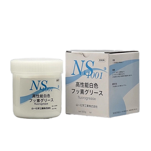 Yamichi Chemical NS1001 Molde de alta temperatura Dedal Lubricación Grasa blanca Fluorogreasa Especificación NSF Aceite BASE DE Japón - Product Image 1