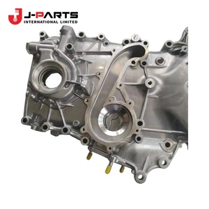 Couvercle de l'ensemble de distribution (chaîne ou courroie) pour Toyota HIACE TRH203 2005-2013 - Product Image 2