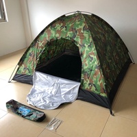 Tente de camping pliable multicouche pour quatre saisons, idéale pour l'alpinisme et les voyages en extérieur, abri camouflage pour plusieurs personnes