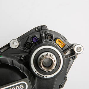 <span class=keywords><strong>Moteur</strong></span> central <span class=keywords><strong>BAFANG</strong></span> M510 36V 48V 250W léger et puissant pour <span class=keywords><strong>VTT</strong></span> et vélos de ville - Product Image 4