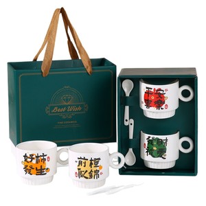 Taza de Dibujos Animados, Regalo Navideño, Juego de <span class=keywords><strong>Tazas</strong></span> para Parejas, Modernas y Sencillas, Ecológicas, de Porcelana, con Caja de Regalo - Product Image 5