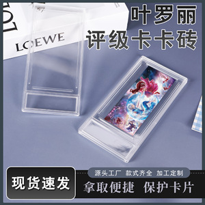 ซูเฟิง เครื่องเขียนที่ใส่บัตรแบบใส 166x80 มม. PVC ที่วางนามบัตร ชั้นวางแสดงสินค้า ดีไซน์เรียบง่ายทันสมัย - Product Image 5