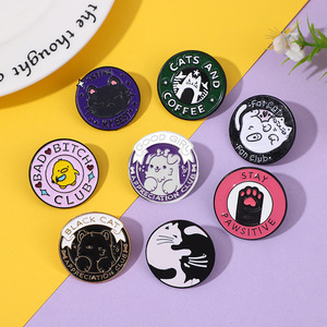 Vente directe usine RTS, faible MOQ, épingles en émail en alliage métallique, motifs animaux mignons (Chat noir, Panda, Ange, Croix), pour vêtements, vente en gros - Product Image 1