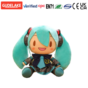 Miku célèbre <span class=keywords><strong>personnage</strong></span> de dessin animé Anime peluche poupée jouet lavé peluche Figure couette pour filles cadeau pour enfants - Product Image 1