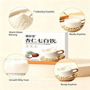 Poudre instantanée naturelle aux amandes et aux sept blanches, mélange nutritif végétal, stimulant d'éclat, fibres alimentaires, substitut de lait et de thé, beauté quotidienne - Product Image 4
