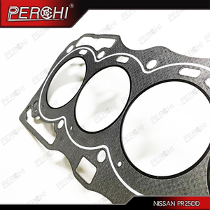 ปะเก็นฝาสูบสำหรับ Nissan Altima (L34) <span class=keywords><strong>X</strong></span>-<span class=keywords><strong>TRAIL</strong></span> IV (<span class=keywords><strong>T33</strong></span>) 2.5 2018 PR25DD MQ718231 11044-6CA2A 110446CA3A - Product Image 6