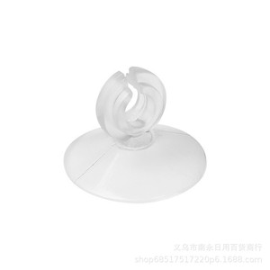 Soporte de tubo de oxígeno de plástico transparente redondo con ventosa fija para acuario, accesorio para pecera - Product Image 3