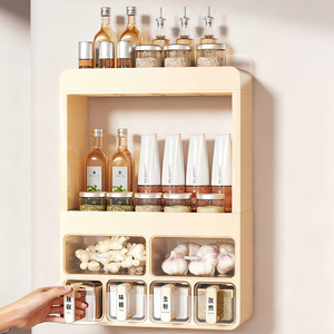 Wall Mounted Condiment Rack Multi Layer Storage Organizer For Kitchen Oil Salt Soy Sauce Vinegar Rectangle Design - Product Image 2