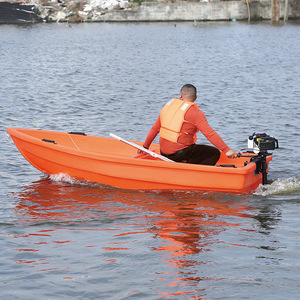 Barco de pesca de 4M de polietileno con motor fuera de borda, duradero para la pesca familiar - Product Image 1