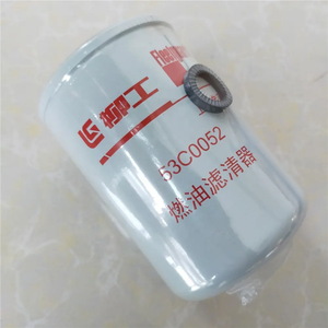 53C0052 колесный погрузчик топливный фильтр - Product Image 4