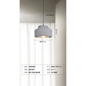 Modern Wabi-Sabi Style Chandelier Japanese Minimalist Design for <b>Dining</b> Room Bar Nordic Pendant <b>Light</b> Fixture Original Unique - Product Image 5