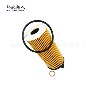 กรองน้ำมันเครื่องเมย์อิชาเอ๋อร์ รุ่น MYJ-OX8131D สำหรับ BMW B48 B58 320 328 330 520 528 X3 X5 X4 ขนาดมาตรฐาน พร้อมโอริง - Product Image 2