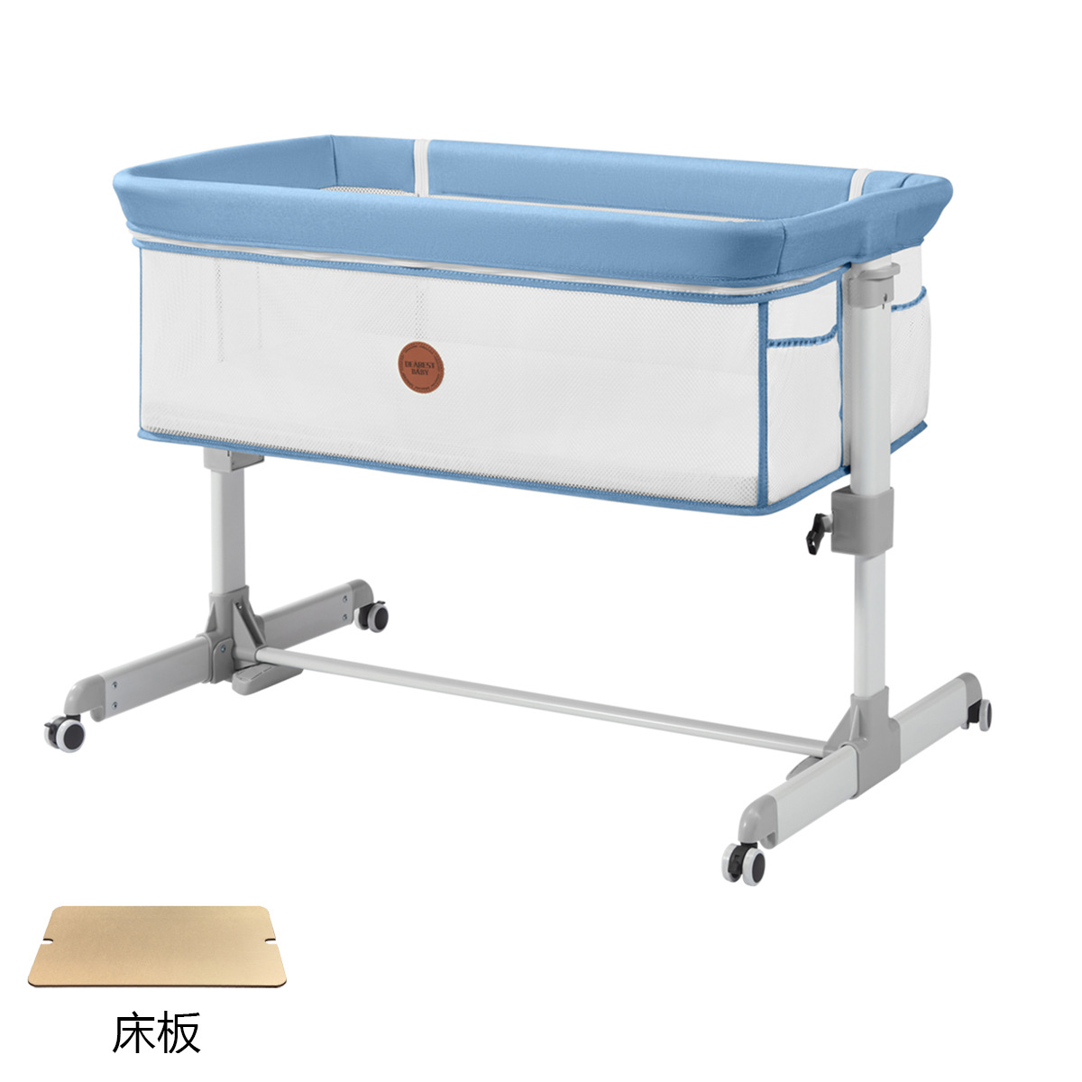 Borsa portaoggetti blu per letto