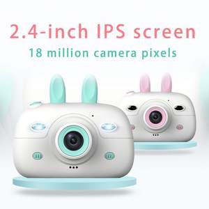Cámara Infantil Rabbit de 2.4 Pulgadas con Pantalla IPS de 1800W, Lente Dual de Gran Angular de 180°, Grabadora de Video con Memoria HDD/Flash para Niños - Product Image 3