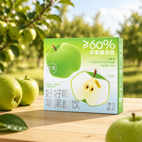 Vinaigre de cidre de pomme fermenté naturel, boisson fraîche pour l'été, excellent compagnon de table pour les repas en famille