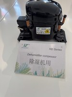 Compresseur de déshumidificateur série HD LBP MBP R290a