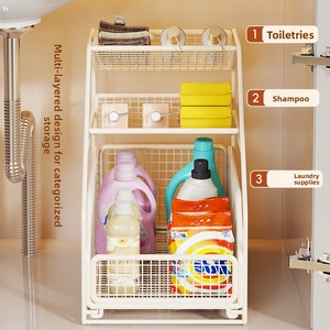 Étagère de rangement métallique sous-évier pour salle de bain, avec étagères coulissantes et superposées - Product Image 4