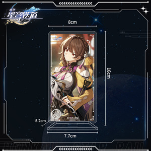 36 estilo Honkai Star Rail <span class=keywords><strong>Anime</strong></span> acrílico soporte Seele <span class=keywords><strong>Asta</strong></span> Bailu Star Rail figura modelo placa Standee escritorio ornamento - Product Image 2