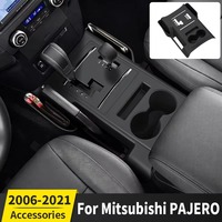 Boîte de rangement centrale en silicone pour Mitsubishi Pajero Shogun V83/V87/V93/V97 (LHD) - Boîte de rangement protectrice pour console centrale en silicone