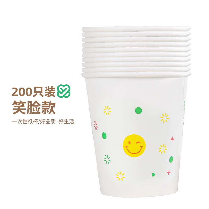 Smiley Face Series [200 Pieces] Extra Thick