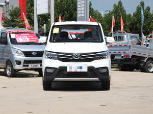 Changan <span class=keywords><strong>Ono</strong></span> <span class=keywords><strong>S</strong></span> d'occasion 2021, 1.5L avec climatisation, grand espace passagers et bagages - Product Image 1
