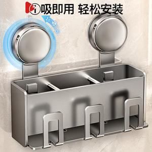 ที่วางแปรงสีฟันแบบติดผนังพร้อมถ้วยบ้วนปาก ช่วยประหยัดพื้นที่ 3 ช่องเก็บของ - Product Image 2