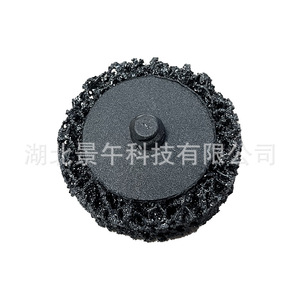 Diamond Torque Sanding Disc 2-Inch 50mm 180 Grit For Metal Wood Stone Grinding <b>Polishing</b> - Product Image 2