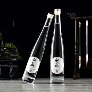 Bán buôn chai rượu vang 200ml <span class=keywords><strong>375ml</strong></span> 500ml Cocktail chai rõ ràng rượu chai - Product Image 5