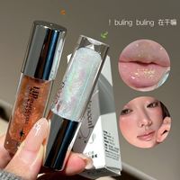 FAICCIA Feixi Neon Fantasy Shimmering Pearl Matte Lip Gloss Shimmering Flash Clear Long-Lasting Hydrating Waterproof Lip Tint