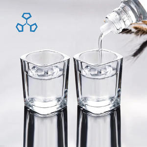 高速配送人気スタイル65ml 2オンスクリア無料サンプルワインドリンクカップスクエアショットグラスバーパーティー用 - Product Image 3