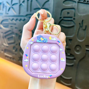 Soft TPR Keychain Hand Toy Squishy Stress Relief Ball Wet Sensory <b>Fidget</b> Toy for Anxiety Relaxation - Product Image 6