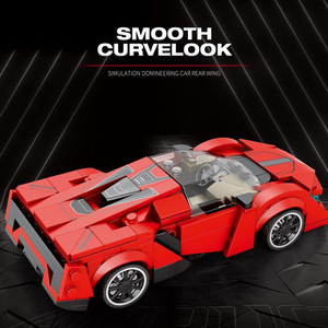 Zhenzhuan 803 Lykan Racing <b>Car</b> <b>Model</b> <b>Building</b> Blocks 200-400 Pieces Educational Toy For Boys Age 8-13 - Product Image 1