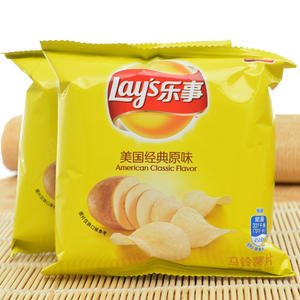 צ 'יפס שקית תפוחי אדמה צ' יפס שקית חטיף אריזת שקית אריזת יד מתוקות קציצות סיטוני - Product Image 3