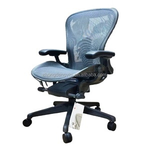 High Quality Home Furniture Full Mesh Ergonomic Study Chair Adjustable Lumbar Support Office Chair with Footrest - Product Image 3
