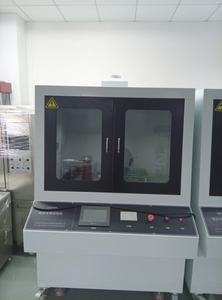 多标准固体绝缘材料介电性能DX8388High-voltage测试及数据追溯系统 - Product Image 2