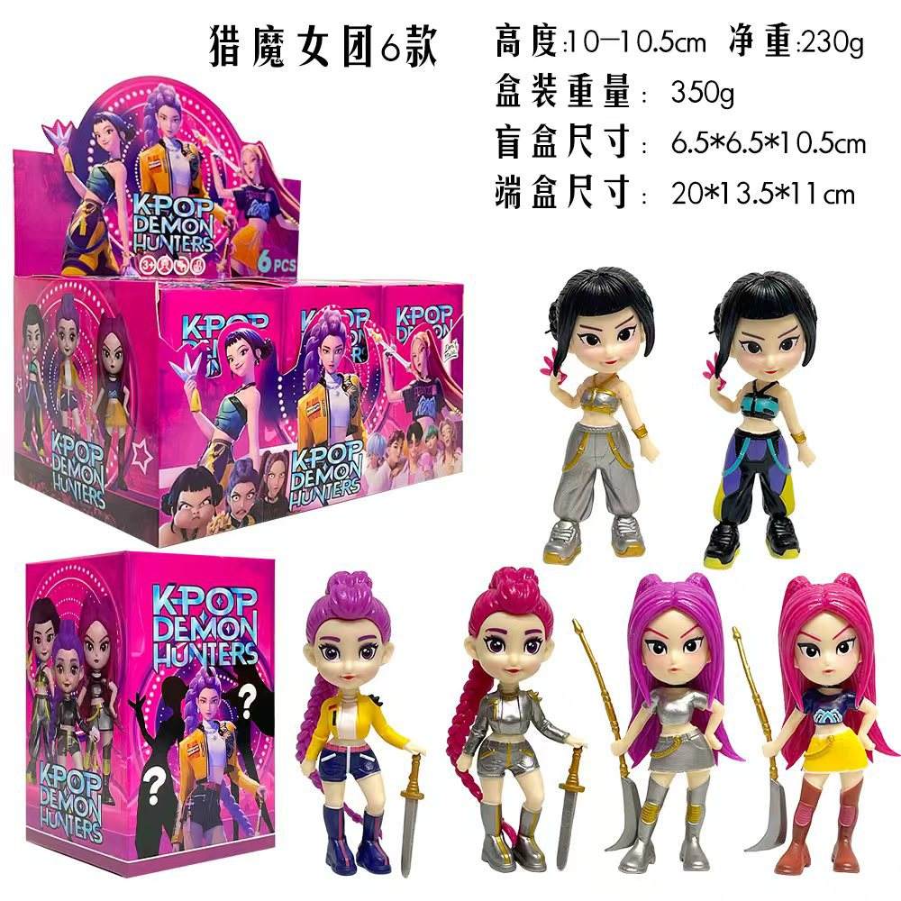 High-quality performance girl group set of 6-bagged