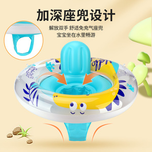 Baby Swimming Ring <b>Inflatable</b> With Backrest And Seat For Child Pool Water Park Use Cartoon Dinosaur Design - Product Image 1