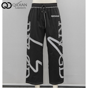 <span class=keywords><strong>Pantaloni</strong></span> Sportivi Casual in Nylon con Logo Stampato, Vita Elastica, Gamba Larga e Stile Baggy per Uomo - Product Image 2