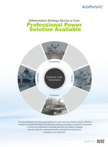 Système solaire tout-en-un JIADELE WIFI CE avec réservoir intégré de 200 L, <span class=keywords><strong>pompe</strong></span> <span class=keywords><strong>à</strong></span> <span class=keywords><strong>chaleur</strong></span> air-eau haute température, chauffe-eau - Product Image 6