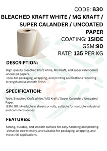 Feuilles de papier non couché, papier blanc naturel, finition naturelle, pour impression, écriture, dessin, emballage, papier écologique recyclable - Product Image 2