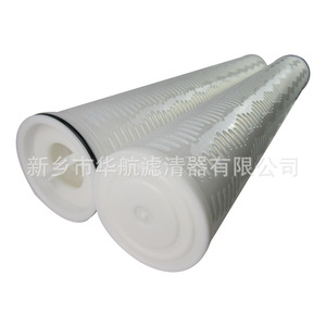 Elemento filtrante de alto flujo de 5um, elemento filtrante de alto flujo, equipo de tratamiento de agua industrial, Elemento filtrante de alto flujo de 5μm - Product Image 2